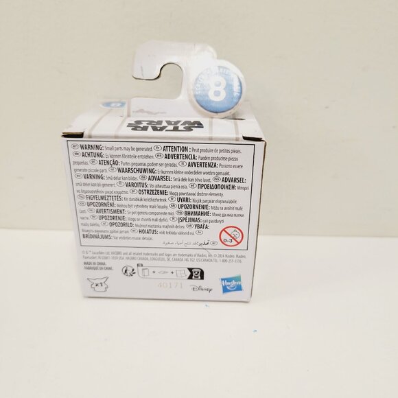 Disney Star Wars The Bounty Collection Series 8 WICKET #46 Figure Cake Topper - Picture 3 of 4